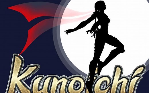 PS2 Kunoichi 忍 女忍 超级忍——绯花 剧情流程 1