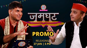 Akhilesh Yadav Interview with Saurabh Dwivedi | PROMO | Releasing Today The Lallantop | The Lallantop