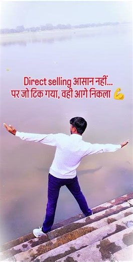 Conquering Direct Sales: My Journey From Failure To Success