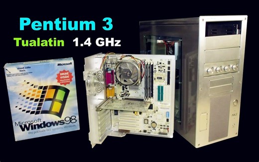 【古董硬件】奔腾3图拉丁+酷冷至尊全铝侧透机箱装机 - RETRO Hardware