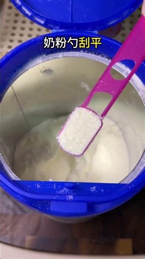 Easy & Clump-Free Formula Preparation Guide for New Parents