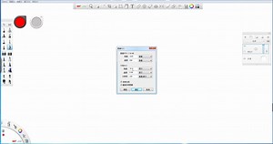 SketchBook（skb快速上手方案草图）