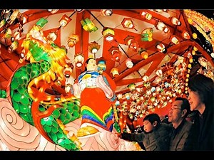 長崎ランタンフェスティバル