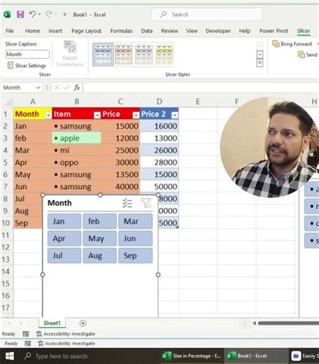 Excel Slicer Tutorial Hindi | One Click Data Filter#techcomputerhindi techcomputerhindi #excel