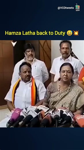 #Dhurandhar Latha Part 2 😅🫣🫡🔥.. #tvk #tvkvijay #thalapathy #tvkfortn