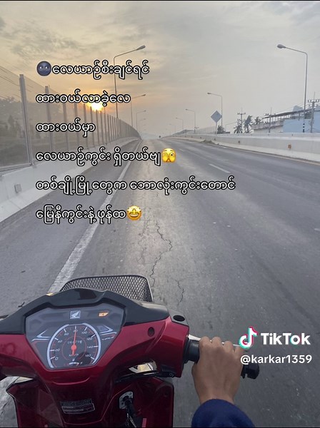 Dawei Tour: Explore the Best of Dawei