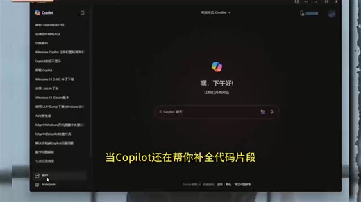 飞算 Java AI 让你一天内跨越从语法学习到工程实战的鸿沟