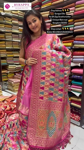 Swetha Surendra Vlogs on Instagram: "Chickpet Bangalore designer Banaras Rangkat sarees||#Byrappa Silks|| single saree courier available Shop Address👇👇👇 Byrappa Silks No 184,Opp Devatha market Chickpet Main road Bangalore 560053 Shop contact 👇👇👇 Mobile:9611266121/9164036122 Landline:080-49787888 Shop Instagram 👇👇 https://www.instagram.com/p/CdI-0MTvBEl/?igshid=MDJmNzVkMjY= Shop Youtube channel👇👇 https://youtube.com/@byrappasilks9709?si=OX9LdW-f51sth4RJ"