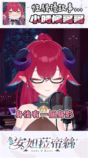 長大後才發現這是性騷擾...