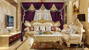 Watch Double Color Velver Waterfall Valance Tasseled on Amazon Live