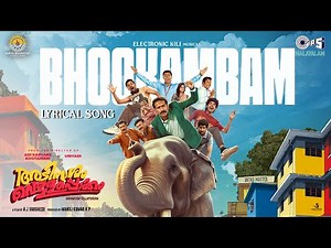 Bhookambam - Lyrical |Adinaasam Vellapokkam | Electronic Kili, Vishnu Das|AJ Varghese,Surya Bharathy