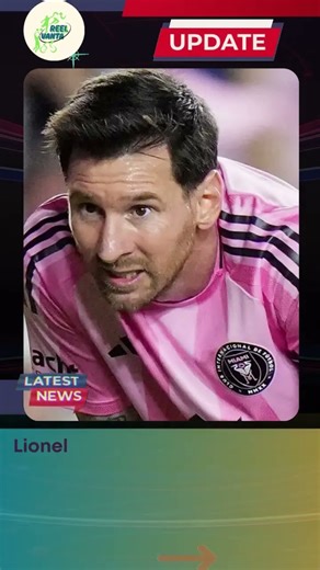 Lionel Messi's sister seriously injured in road accident