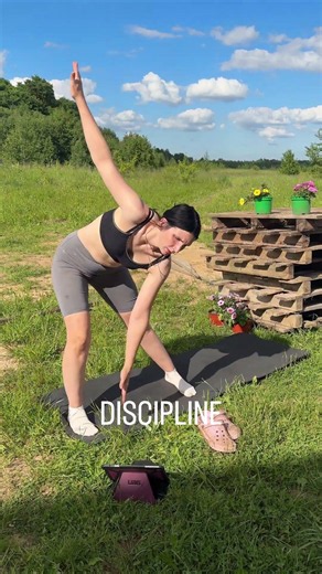 🌅 Утренняя зарядка на свежем воздухе — прямо возле дома!