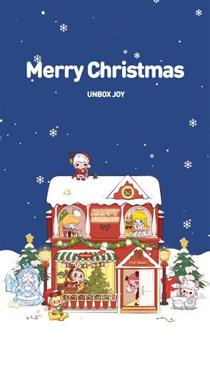 Wishing you a Merry Christmas from POP MART! May your holidays be filled with wonder, warmth, and all the things that make your heart sparkle — just like our beloved characters! 🎅✨ | POP MART