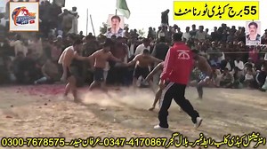 #Best_Raids_For_Sajjad_Gujjar | International Kabaddi Club