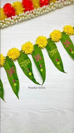 Gudi Padwa Special Toran Decoration | Mango Leaves & Mini Roses Toran | Festive Door Decoration 2026