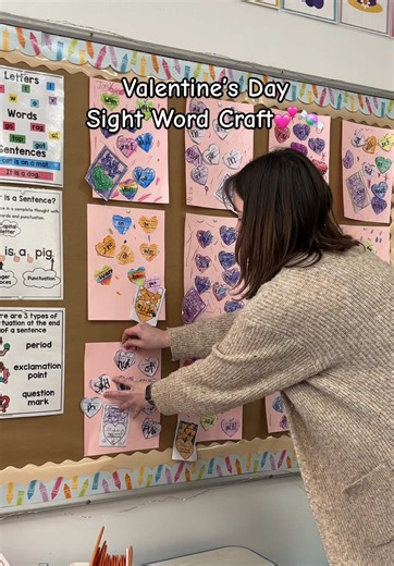 Valentine's Day Sight Word Craft for Kindergarten