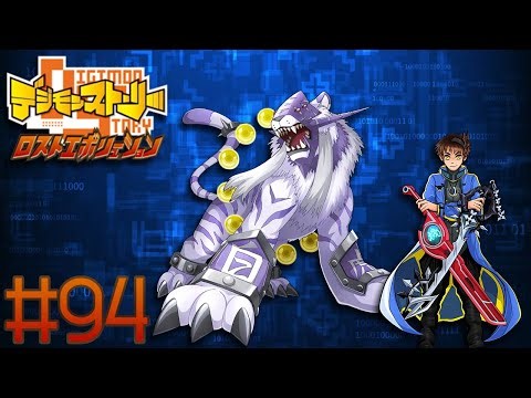 Digimon Story: Lost Evolution NG+ Playthrough with Chaos part 94: Stats Rebuilt