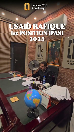𝐔𝐒𝐀𝐈𝐃 𝐑𝐀𝐅𝐈𝐐𝐔𝐄 for Getting "1st POSITION PAS" In CSS 2025 #csspreparation #motivation