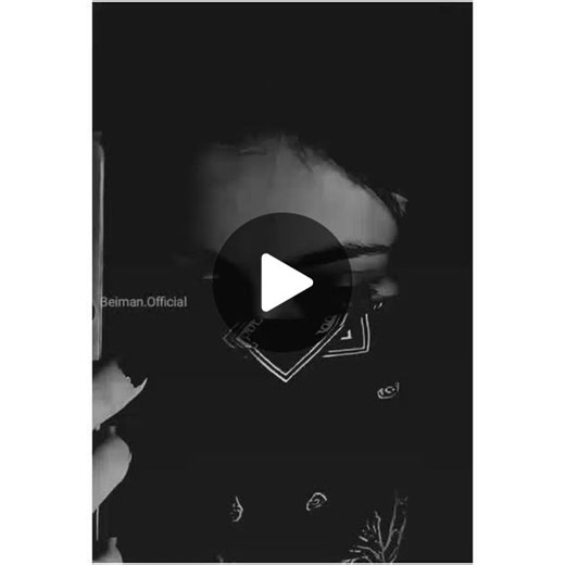 New Bengali Sad Song Whatsapp Status Black Screen 2022