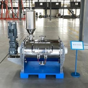 [Hot Item] Latest 4000L Capacity Industrial Chemicals Powder Mixing Machine