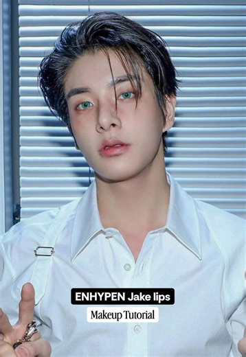ENHYPEN Jake Lips Makeup Tutorial: Heart-Shaped Lips