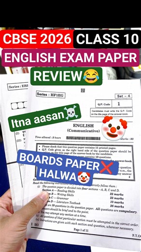 CBSE English Exam❌️ Halwa Paper🤡 | Class 10 English Exam Paper Review😂