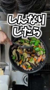 ひき肉と野菜の甘辛味噌炒め