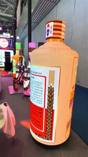 Creative Shape LED Display Design #Chasing195 #DevenD121D #China #CantonFair