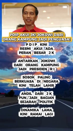 PDIP AKUI JK! JOKOWI DARI ORANG KAMPUNG JADI PENGUASA! 🇮🇩⚖️