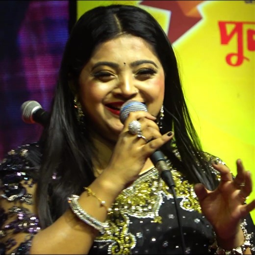 Salma: A Heartfelt Baul Folk Song Experience