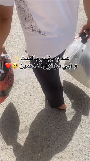 Boussi Couture on Instagram: "❤️🫶 . . . #reels #trend #trendingreels #explore"