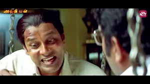 Anniyan Movie scene | Vikram Vivek | Sun NXT | SUN NXT