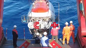China's Jiaolong manned submersible finished its ninth dive of the 2024 Western Pacific International Voyage Scientific Expedition on Wednesday, retrieving five typical deep-sea marine life samples. https://www.cctvplus.com/news/20240829/8392321.shtml#!language=1 | CCTV