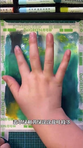 Spring Flower Seas: Master Oil Pastel Art in Minutes