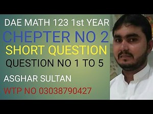 dae math 123 1st year chapter no 2 short question no 1 to 5