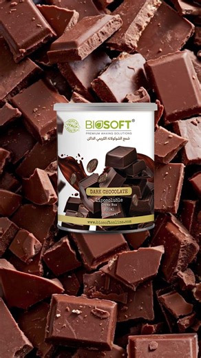 Powered by ingredients your skin loves, Biosoft makes waxing feel as smooth as the results #skincare
