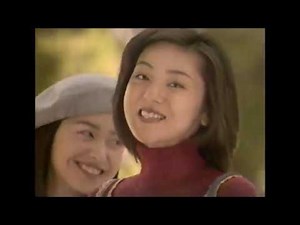 懐かしいｃｍ 1997年10月①