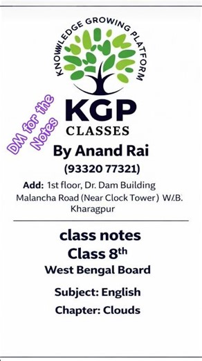 Class 8th English notes Chapter: Clouds #class8th #english #wbboard #kharagpur #kgpclasses