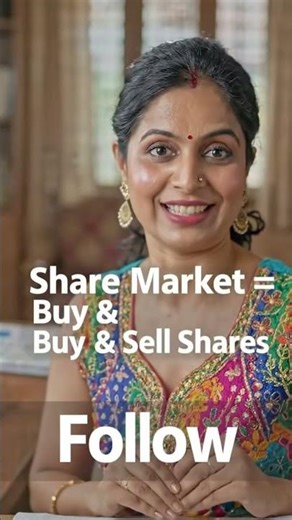 Share Market Basics for Beginners Guide🔥 | 30 Sec Mein Samjho (Hindi) #shorts #sharemarket #stock