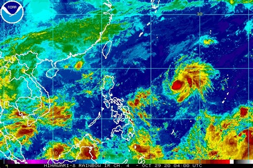 Goni now severe tropical storm, LPA now tropical depression outside PAR
