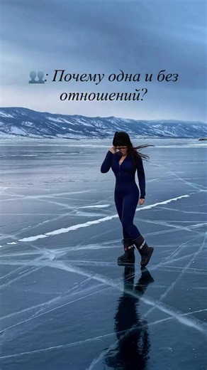 Виктория Дмитриевна Медведева on Instagram: "ТГК: Vicky Medvedeva"