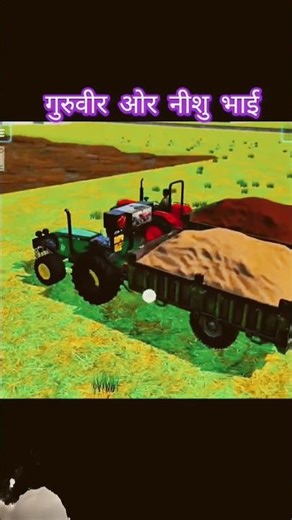 सुपर indian truck गेम में video ❤️🎶 #youtubeshorts #trendingshorts #viralvideo