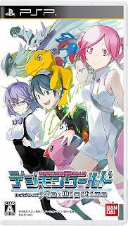 [Giả Lập PPSSPP][MF]Digimon World Re: Digitize [English Patch] | Viết bởi Salamander01