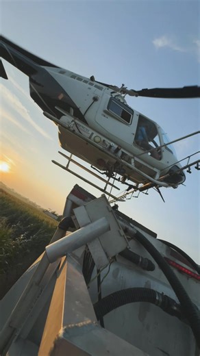 Understanding Crop Dusters in Modern Aviation