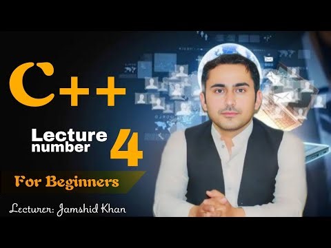 C++ Lecture number 4 || Beginner 🔰