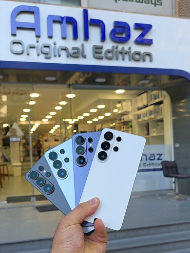 Samsung S26 Ultra: Key Highlights and Features