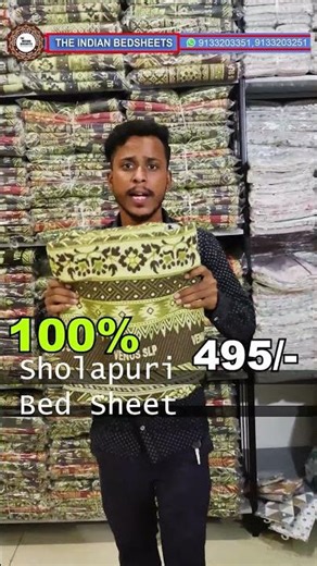 100% Sholapur Bedsheet Just ₹310 | Premium Quality | Available in Different Colours & Designs