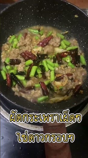 Someone✨ who is special..# who is ready to walk beside each other every day🥰✨ #recharge