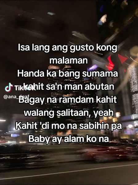 Alam Ko Na - Deny, Just Hush, Third Flo' | Lyrics
